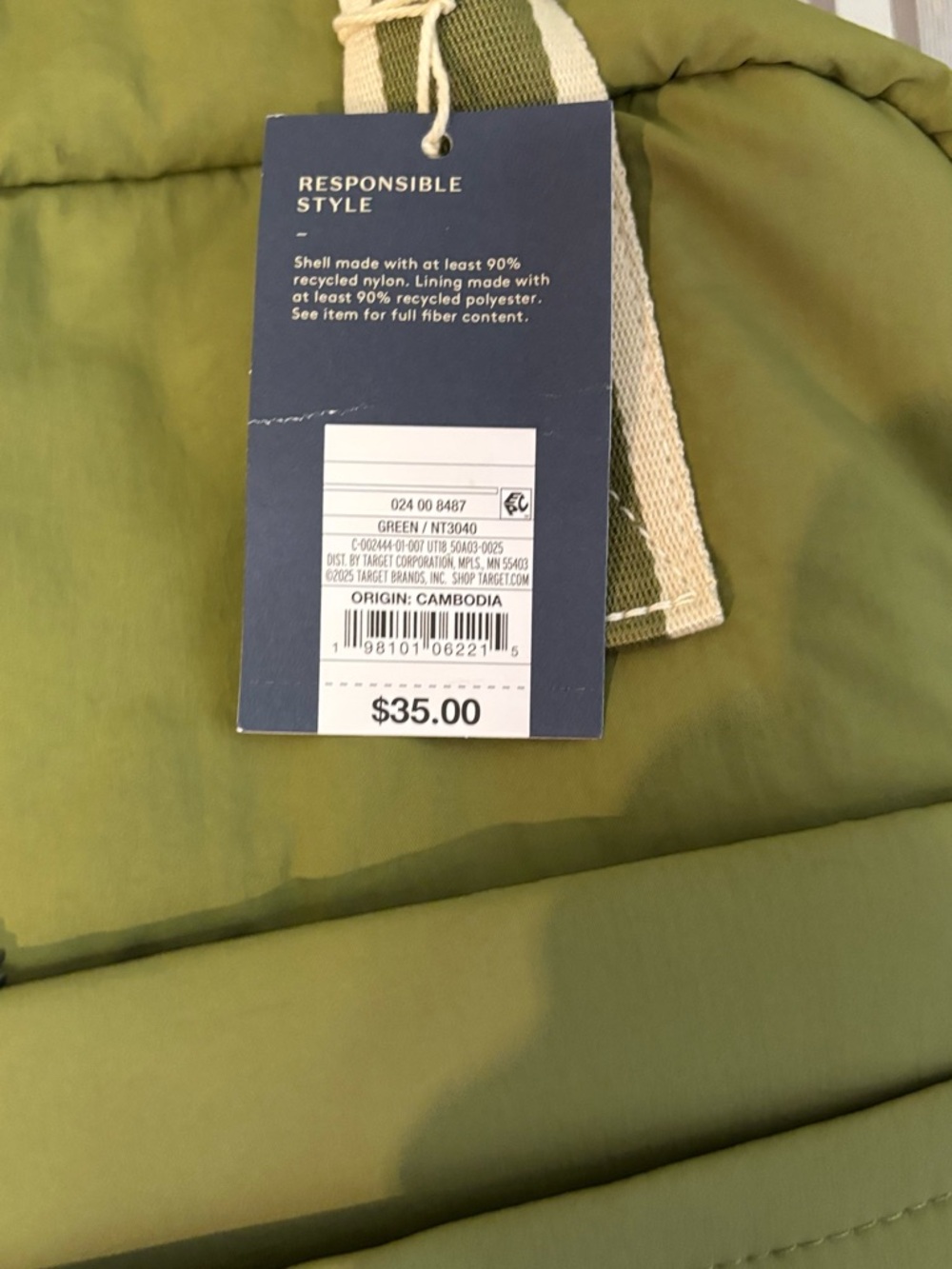 Universal Threads backpack NWT - Picture 6 of 9